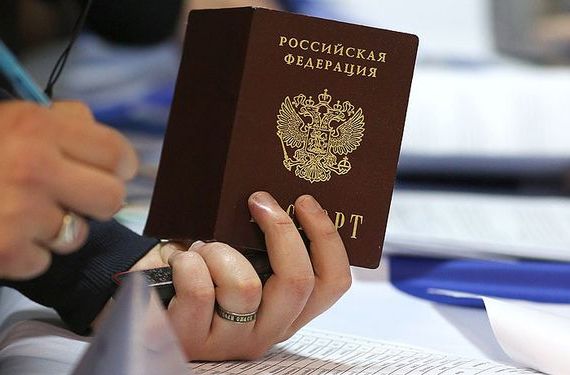 прописка в Балабаново